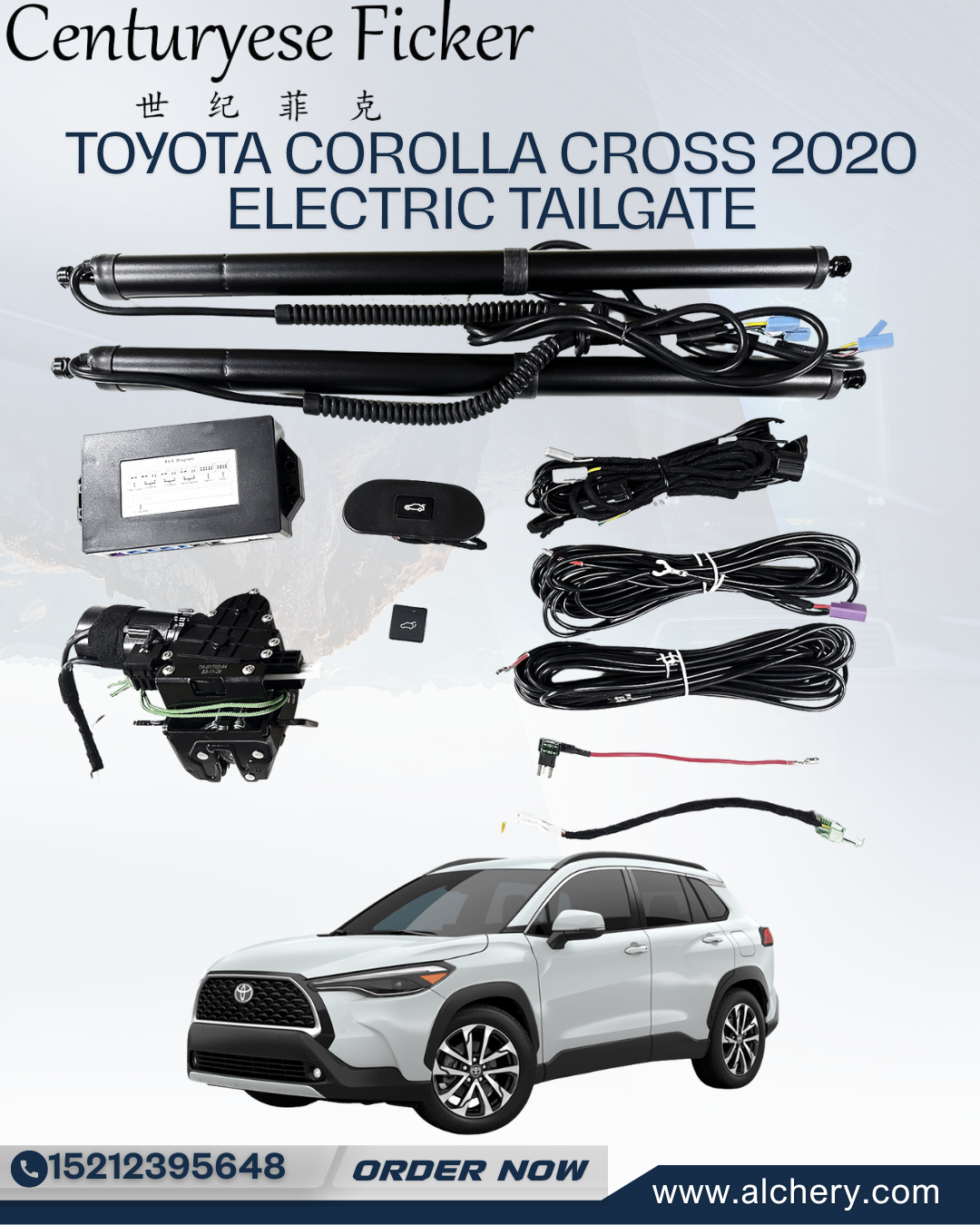 Skoda Octavia Electric Tailgate